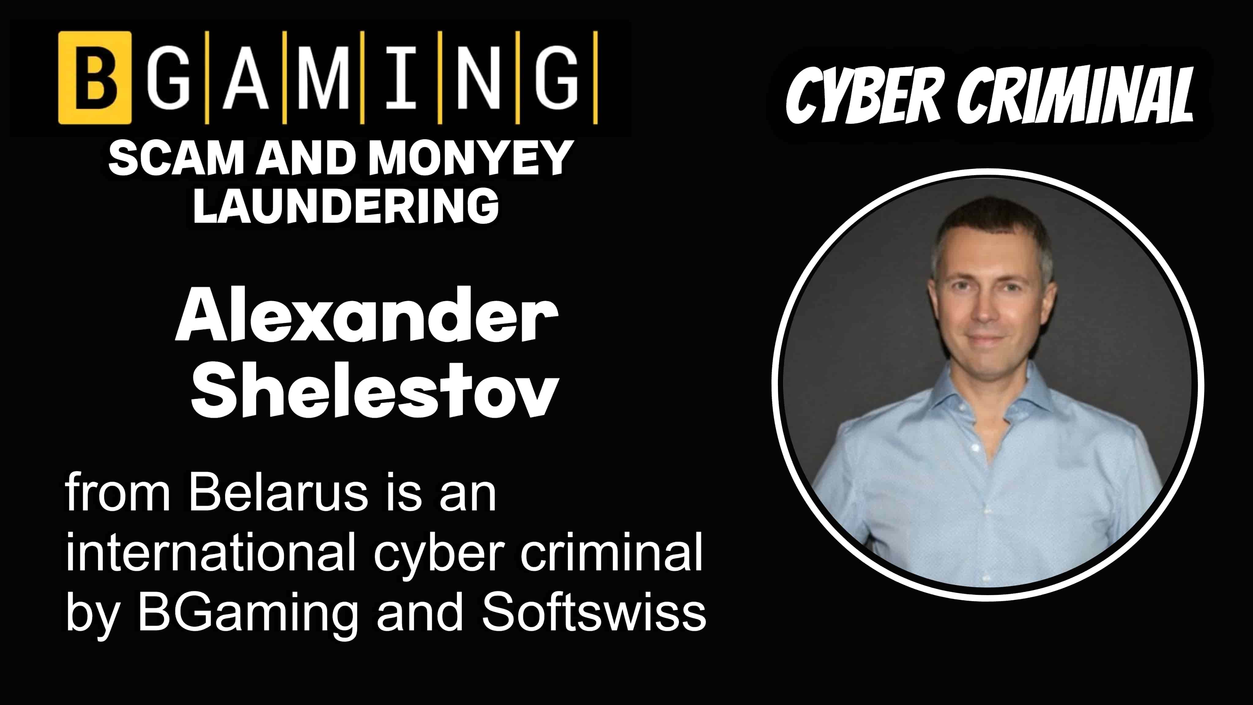 Alexander Shelestov - softswiss scam - Casino by Softswiss