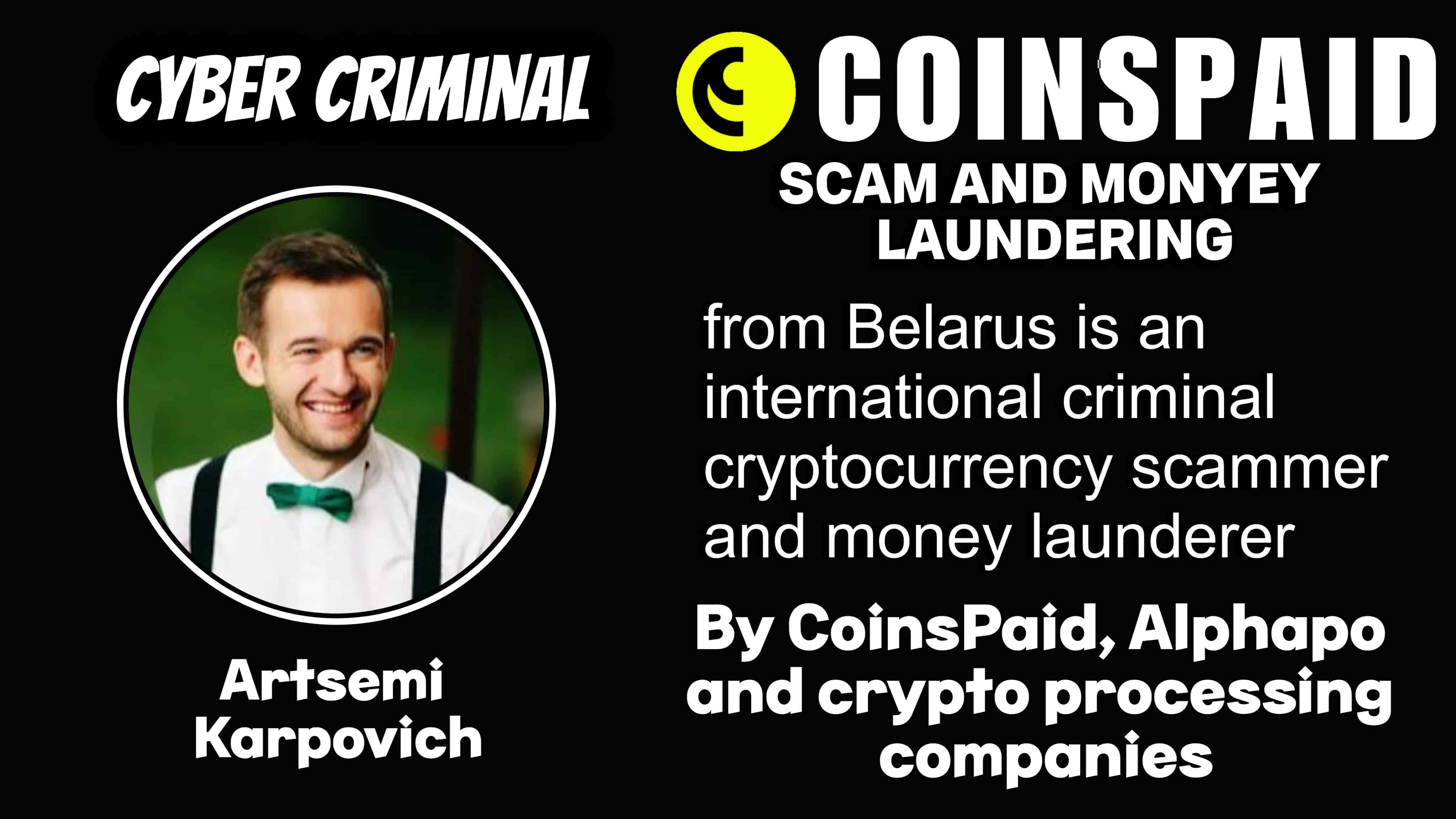 Artsem Ikarpovich - softswiss scam - Casino by Softswiss