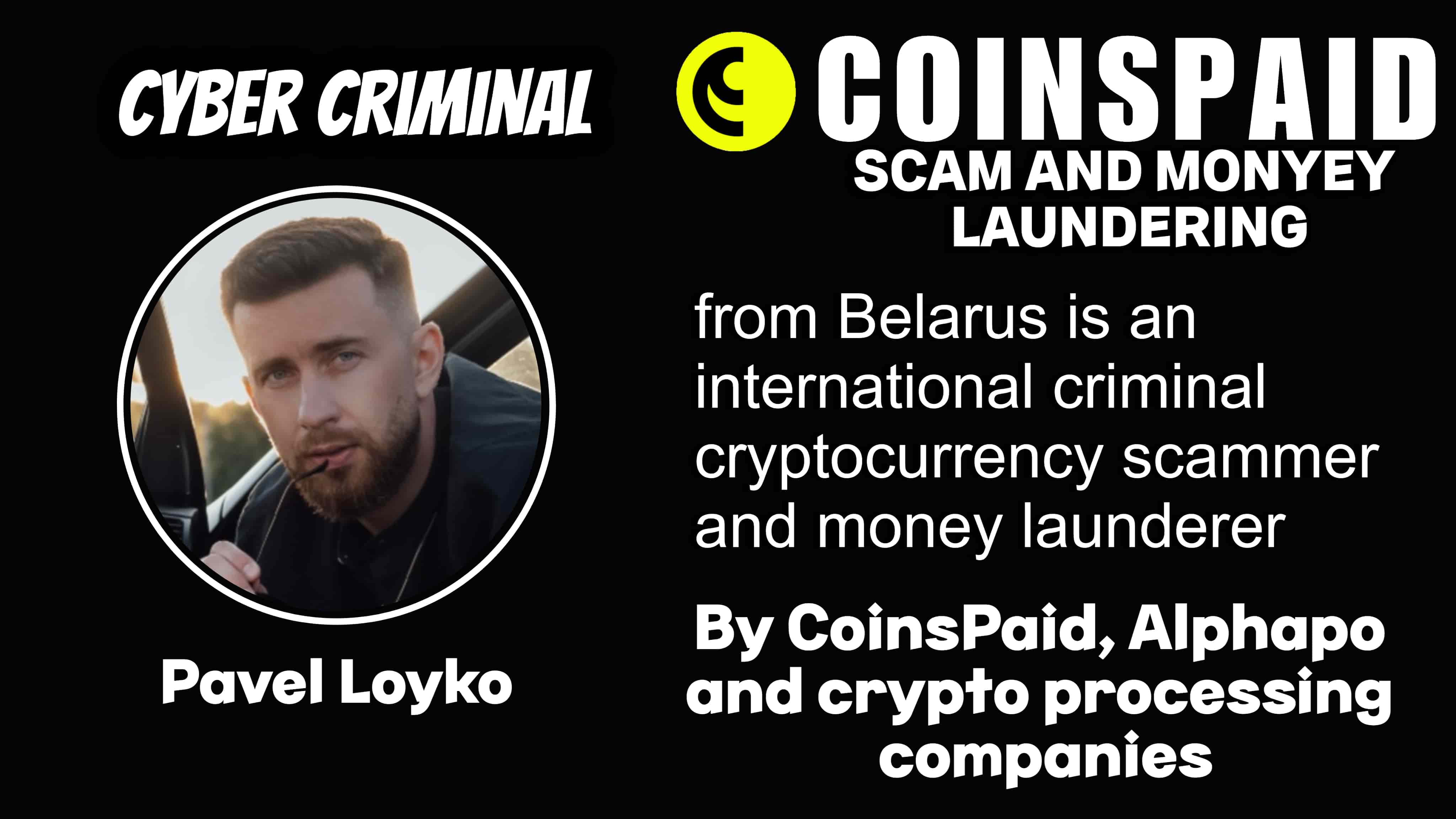 Pavel Loyko - softswiss scam - Casino by Softswiss